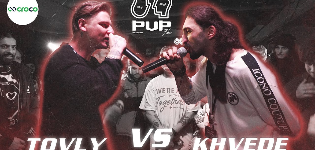PVPFLOWSEASON1: TOVLY vs KHVEDE 1/4