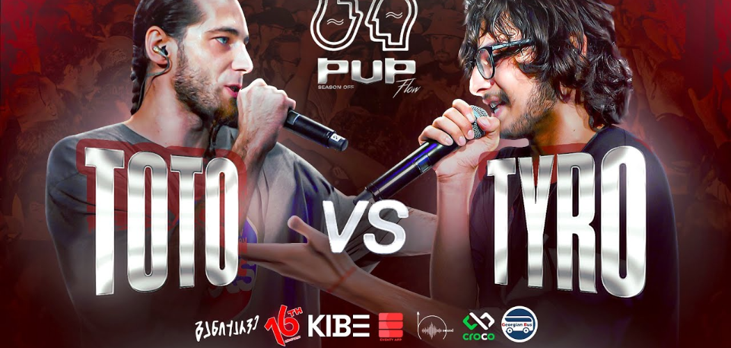 PVPFLOW: TOTO vs TYRO (SEASONOFF)