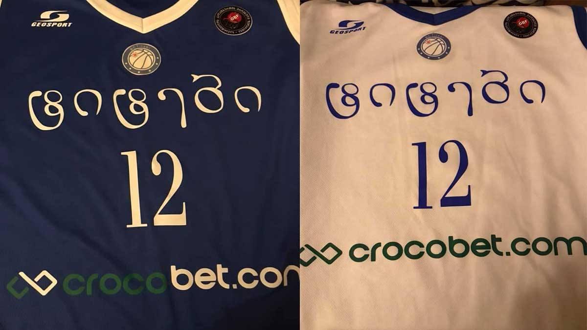 "კროკობეთი" ტიტების გენერალური სპონსორი გახდა