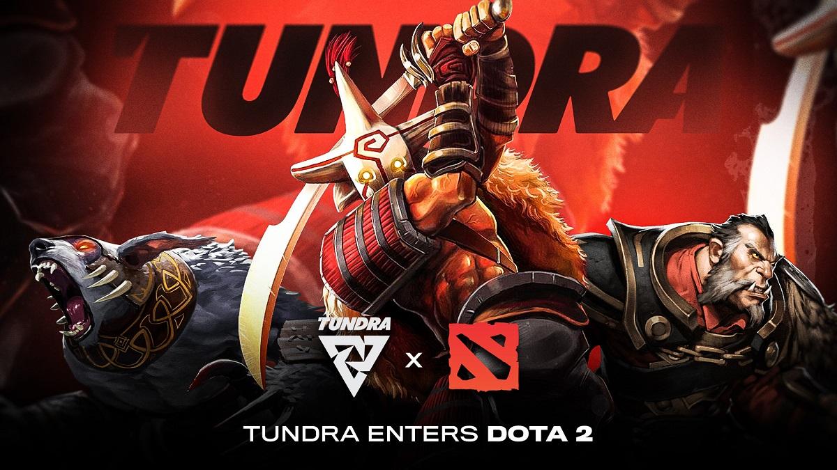 Tundra Esports Dota 2-ის გუნდი mudgolems გაიფორმა